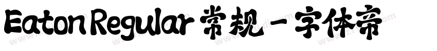 Eaton Regular 常规字体转换